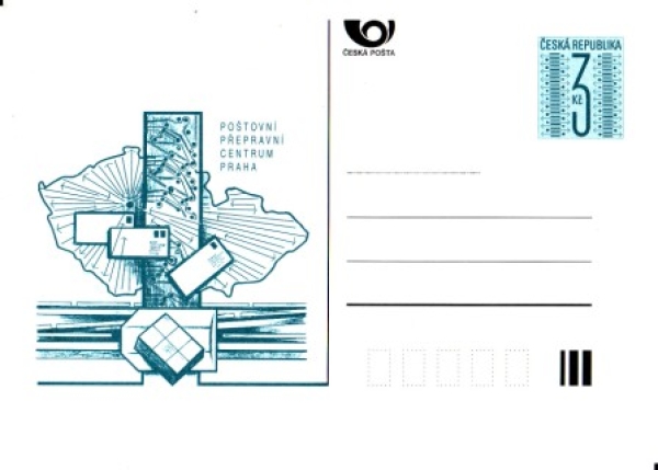CDV 017 ** - 1996